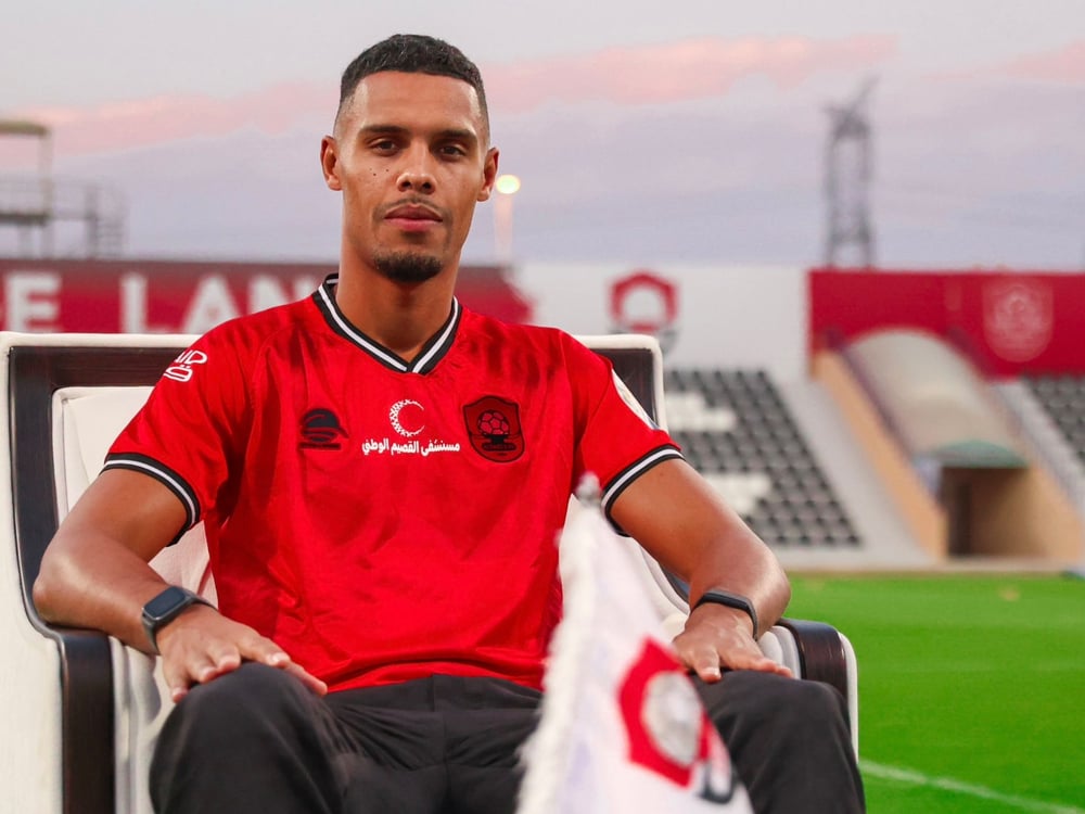 Maglia Casa Bambino Al Raed FC 2025/26 - Rossa