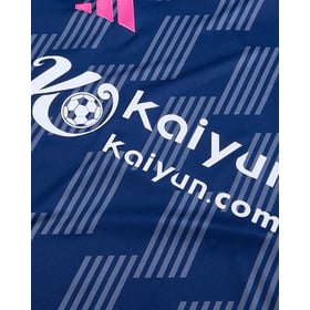 Herren Nottingham Forest 2024/25 Auswärts Trikot