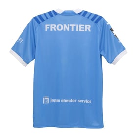 Maillot domicile enfant Yokohama FC 2024