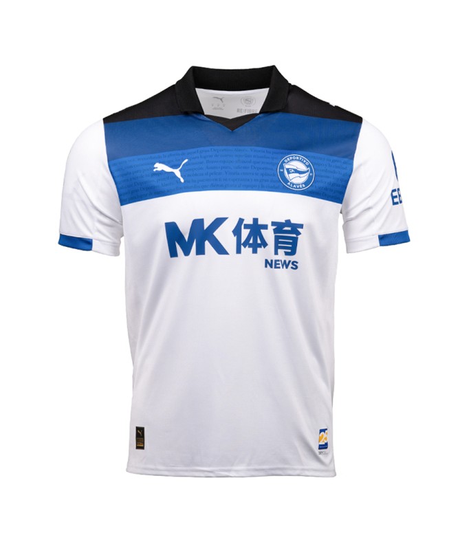 Damen Deportivo Alavés 2025/26 Auswärtstrikot