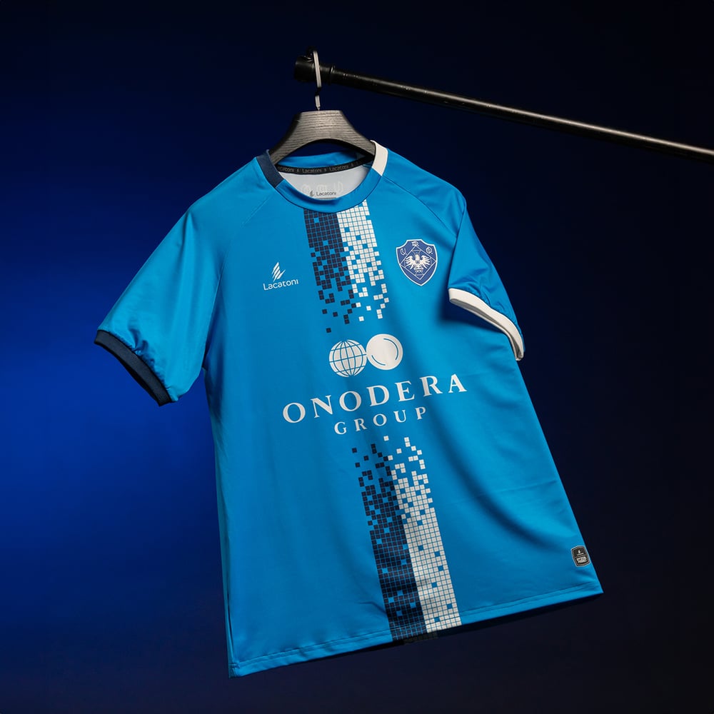 Kinder UD Oliveirense 2024/25 Dritttrikot