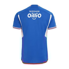 Maillot domicile Yokohama F. Marinos 2024 pour femmes