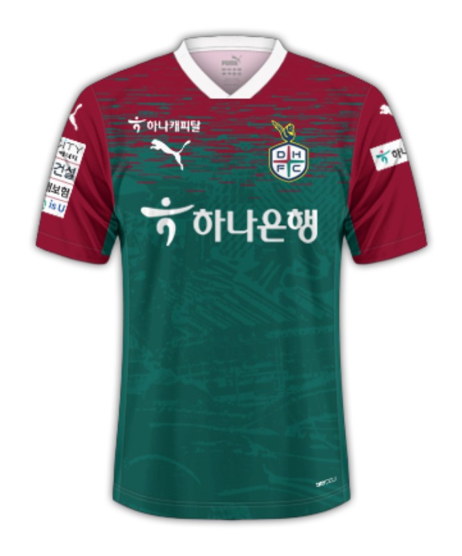 Maillot domicile enfant Daejeon Hana Citizen 2024