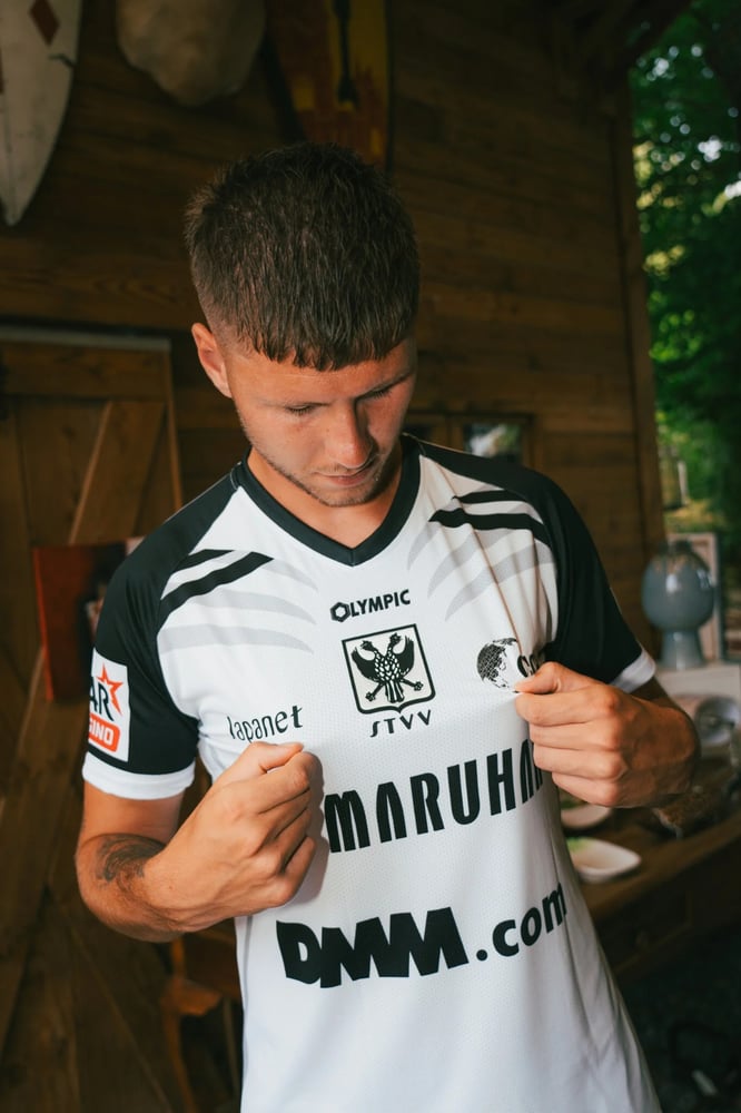 Maillot Extérieur Sint-Truiden VV 2025/26 Enfant
