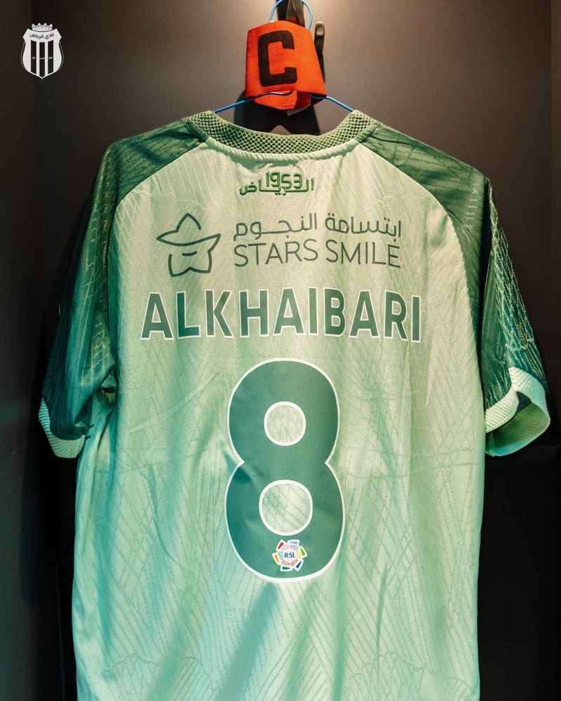 Damen Al-Riyadh SC 2024/25 Drittes Trikot