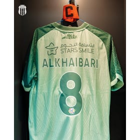 Damen Al-Riyadh SC 2024/25 Drittes Trikot