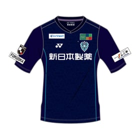 Maillot domicile enfant Avispa Fukuoka 2024