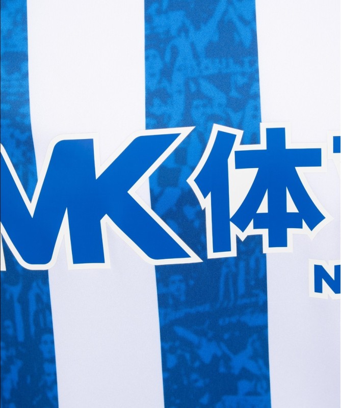 Maglia Home Alavés 2026/27 Bambino