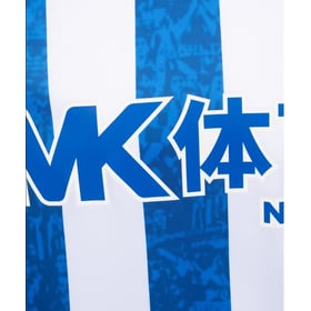 Maglia Home Alavés 2026/27 Bambino