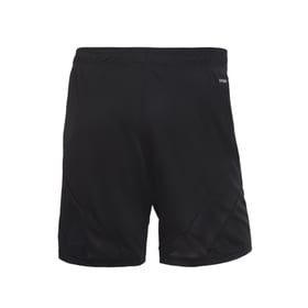 Kinder Atlético Mineiro 2025 Heimshorts