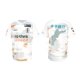Men's Ehime FC 2025 Away Shirt