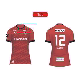 Kid's Roasso Kumamoto 2024 Home Shirt