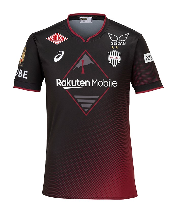 Maillot domicile enfant Vissel Kobe 2024