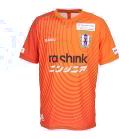 Kid's Ehime FC 2025 Home Shirt