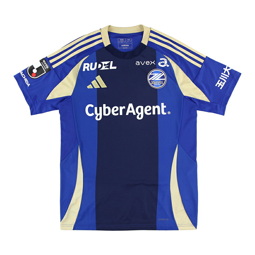 Herren FC Machida Zelvia 2025 Heimtrikot