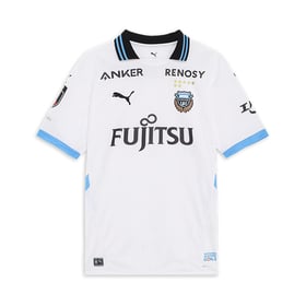 Herren Kawasaki Frontale 2025 Auswärtstrikot
