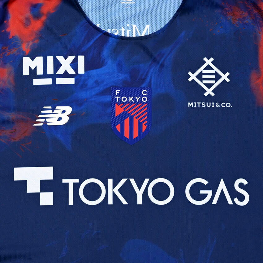 Herren FC Tokyo 2026 Heimtrikot