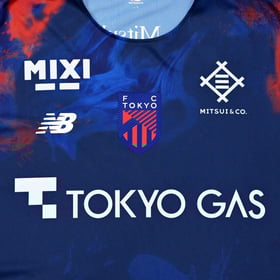 Herren FC Tokyo 2026 Heimtrikot