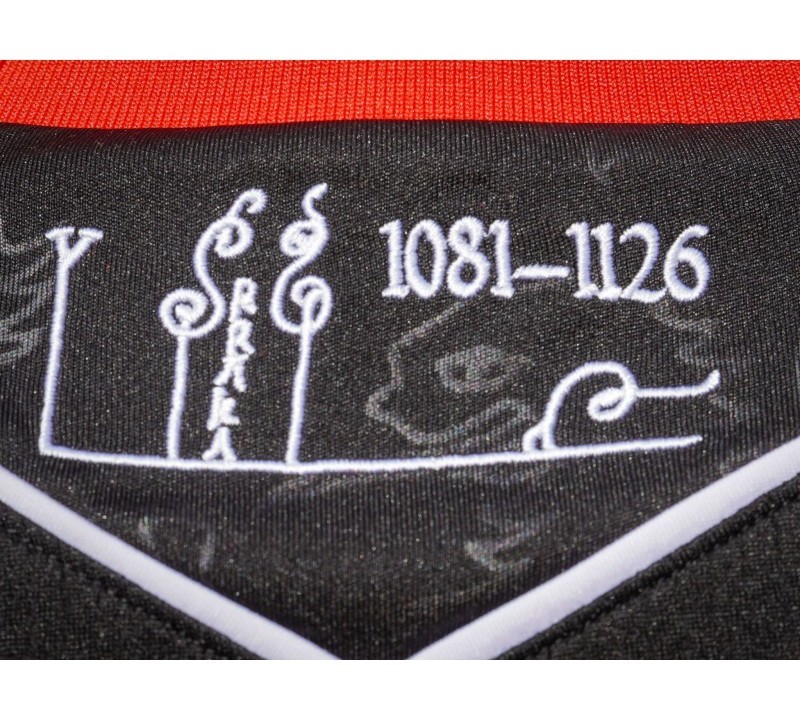 Maglia Away 2025/26 Cultural Leonesa Bambino
