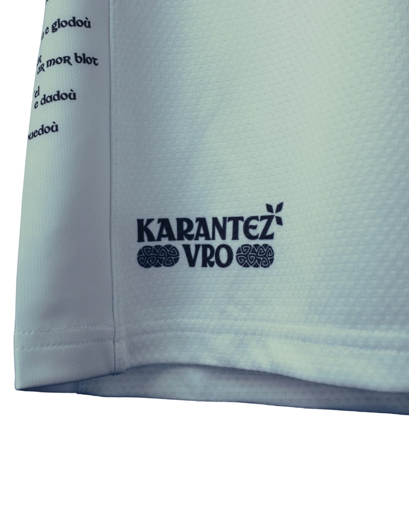 Kid's RC Vannes 2026/27 Away Shirt