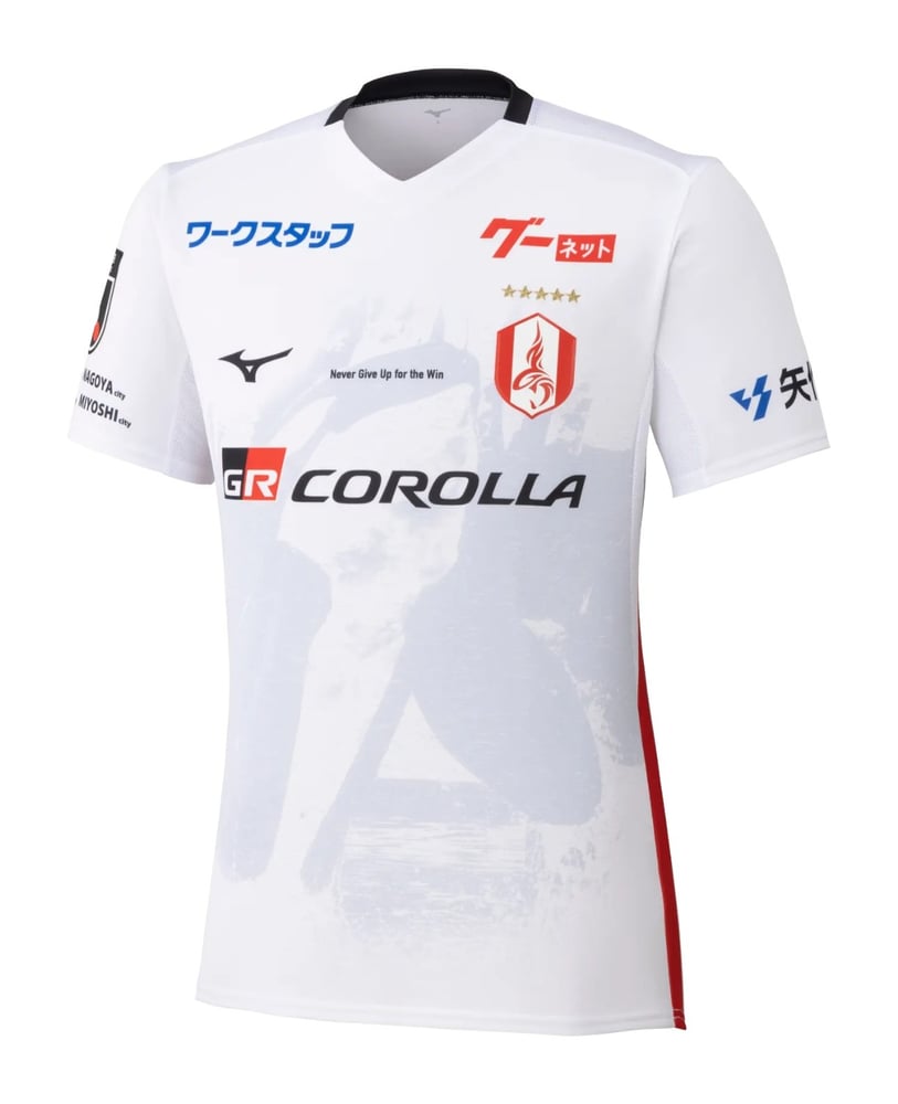 Men's Nagoya Grampus 2026 Away Shirt