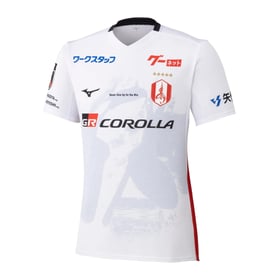 Men's Nagoya Grampus 2026 Away Shirt