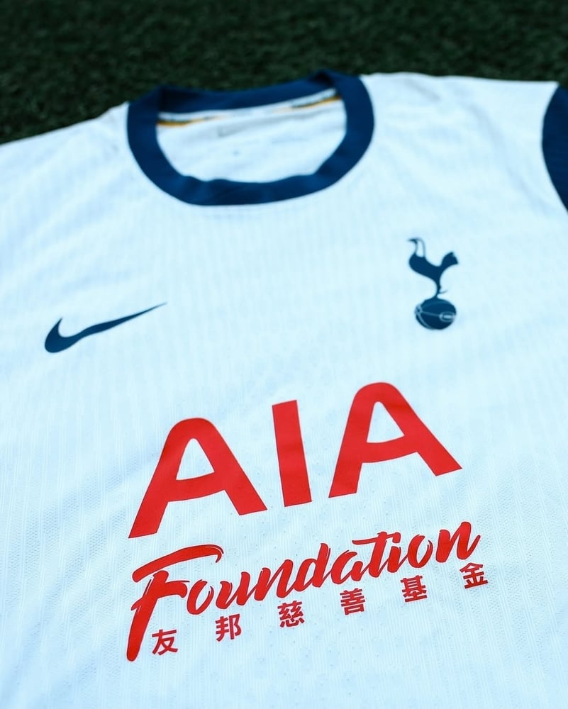 Kid's Tottenham Hotspur 2024/25 Home Special Shirt