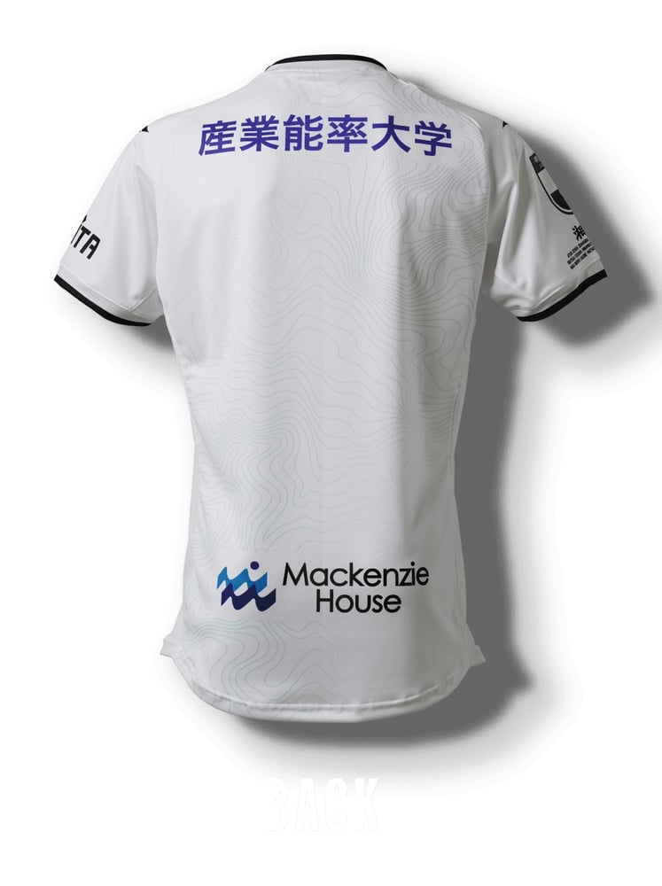 Maillot extérieur femme Shonan Bellmare 2024