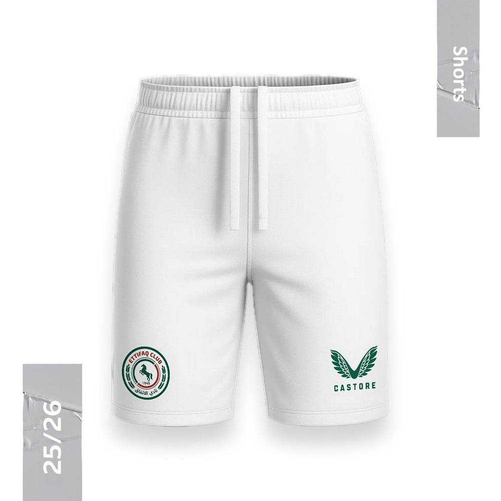 Kinder Al-Ettifaq FC 2025/26 Dritte Shorts