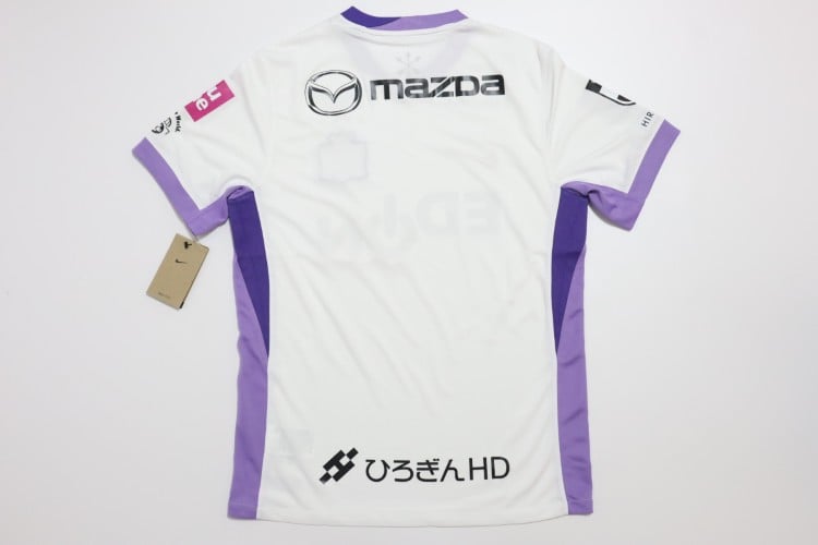 Herren Sanfrecce Hiroshima 2025 Auswärtstrikot