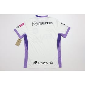 Men's Sanfrecce Hiroshima 2025 Away Shirt