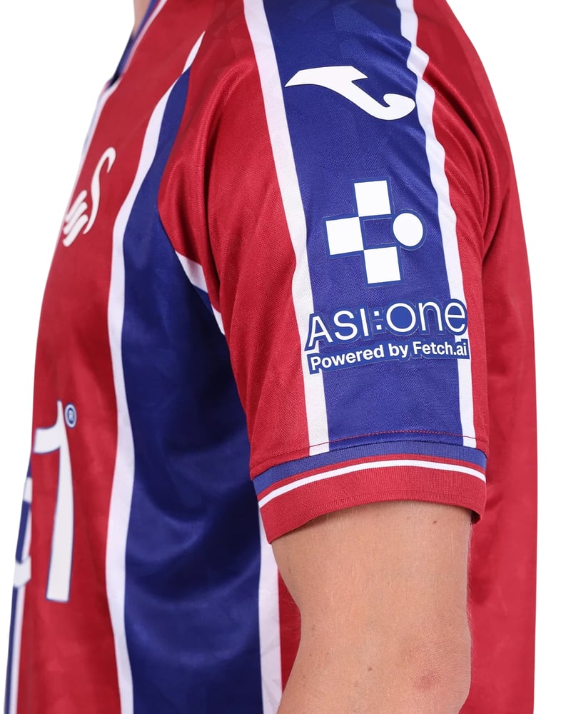 Maglia Away Swansea City 2026/27 Bambino