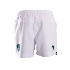 Kid's Pau Section 2026/27 Away Shorts