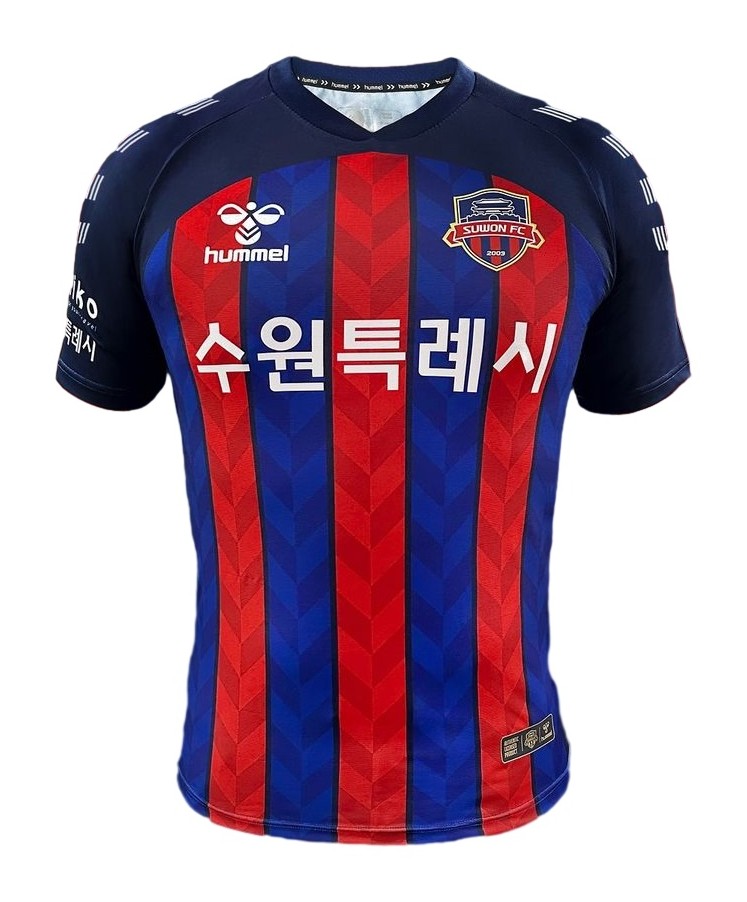 Maillot domicile enfant Suwon FC 2024