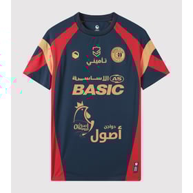 Kinder Damac FC 2024/25 Auswärtstrikot