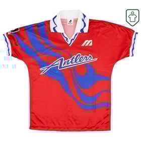 Maglia retrò casa uomo Kashima Antlers 1993/94