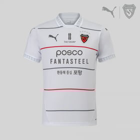Kinder Pohang Steelers 2025 Auswärtstrikot