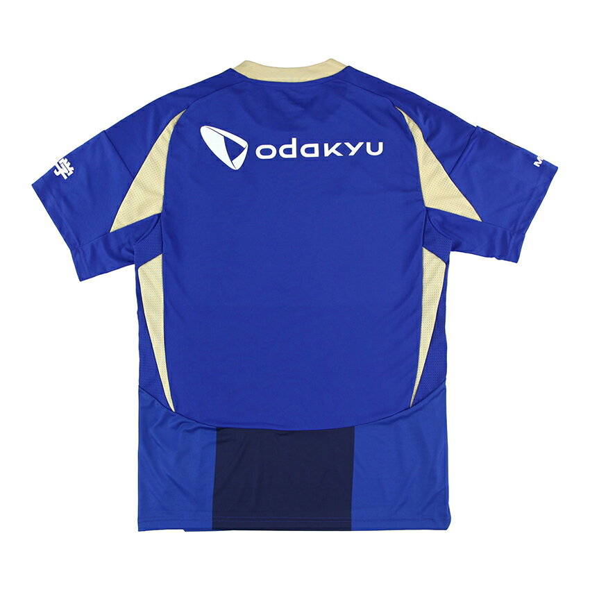 Herren FC Machida Zelvia 2025 Heimtrikot