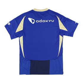 Herren FC Machida Zelvia 2025 Heimtrikot