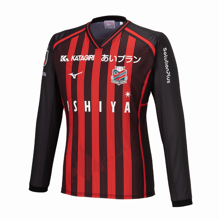 Kid's Hokkaido Consadole Sapporo 2024 Home Authentic Long Sleeve Shirt
