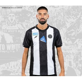 Damen Al Shabab FC 2024/25 Heimtrikot