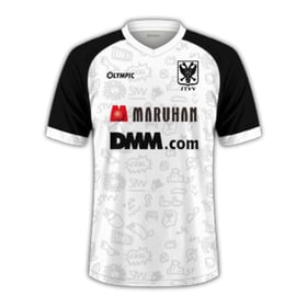 Herren Sint-Truiden VV 2024/25 Auswärtstrikot