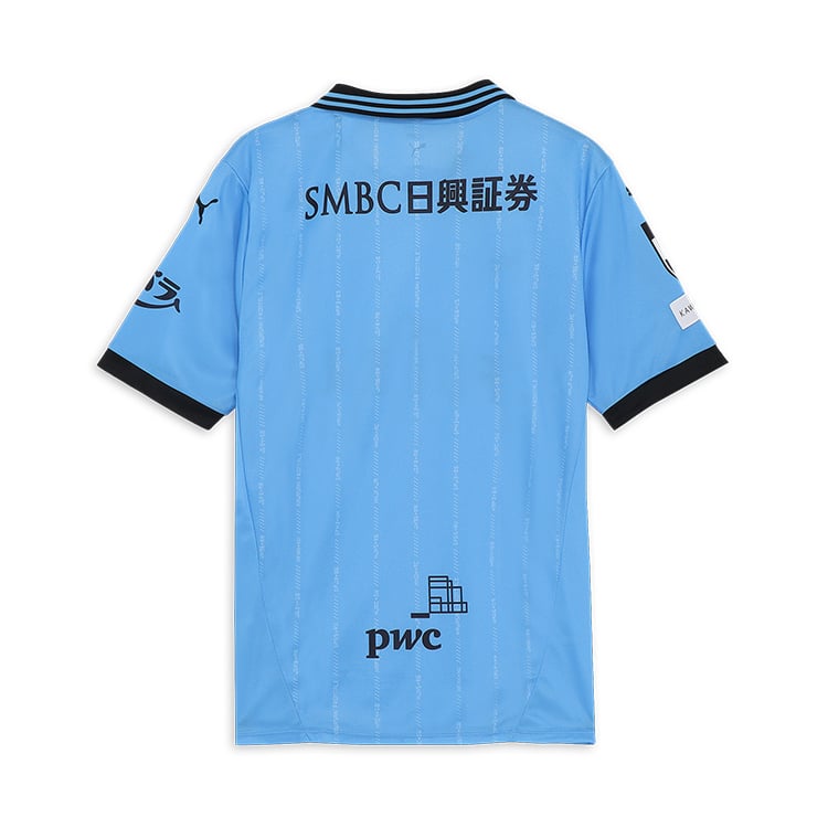 Damen Kawasaki Frontale 2025 Heimtrikot