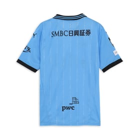 Damen Kawasaki Frontale 2025 Heimtrikot