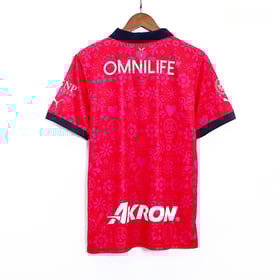 Chivas Tag der Toten Trikot 23/24
