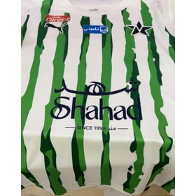 Damen Al-Najma SC 2025/26 Heimtrikot