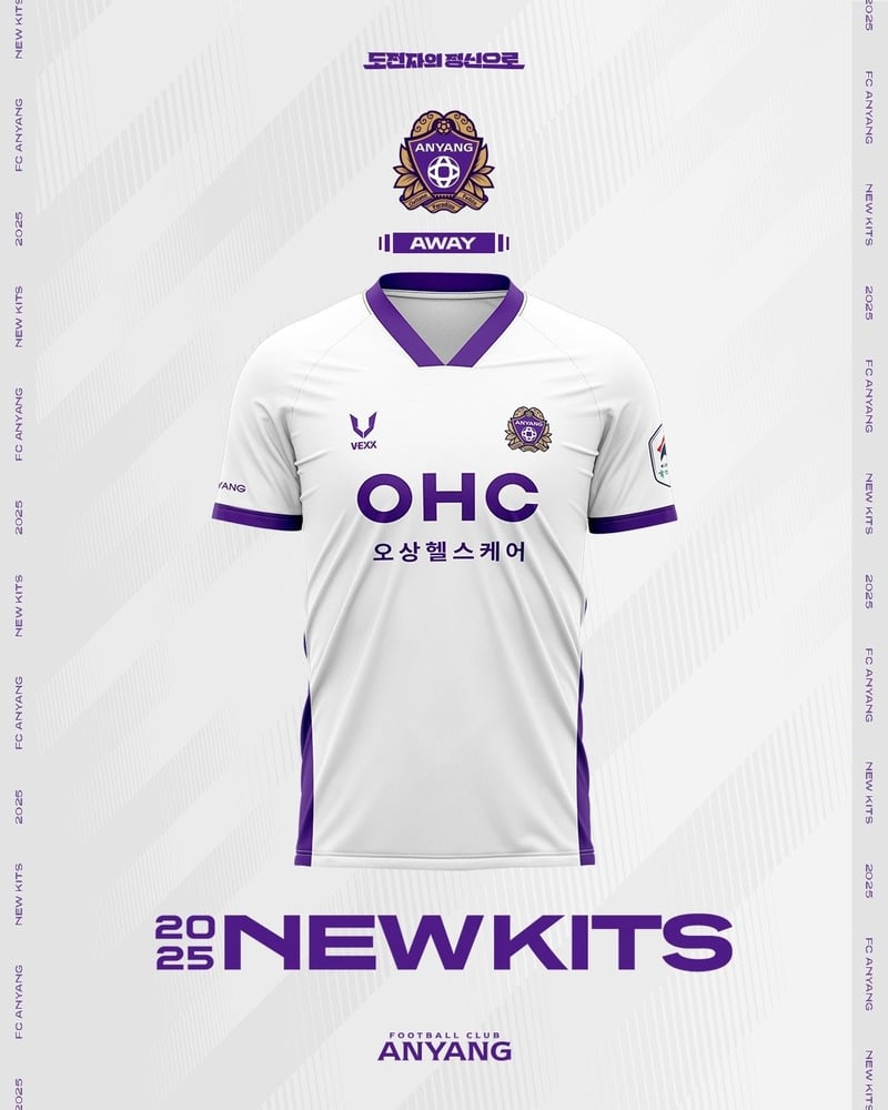 Damen FC Anyang 2025 Auswärtstrikot