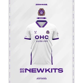 Damen FC Anyang 2025 Auswärtstrikot