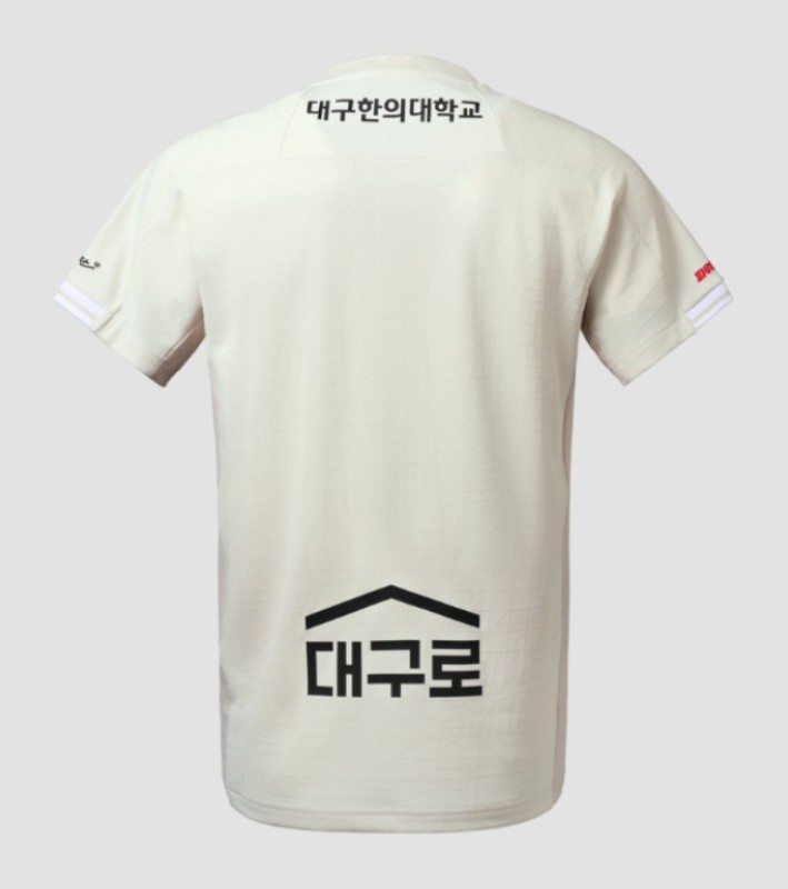 Maillot extérieur femme Daegu FC 2024