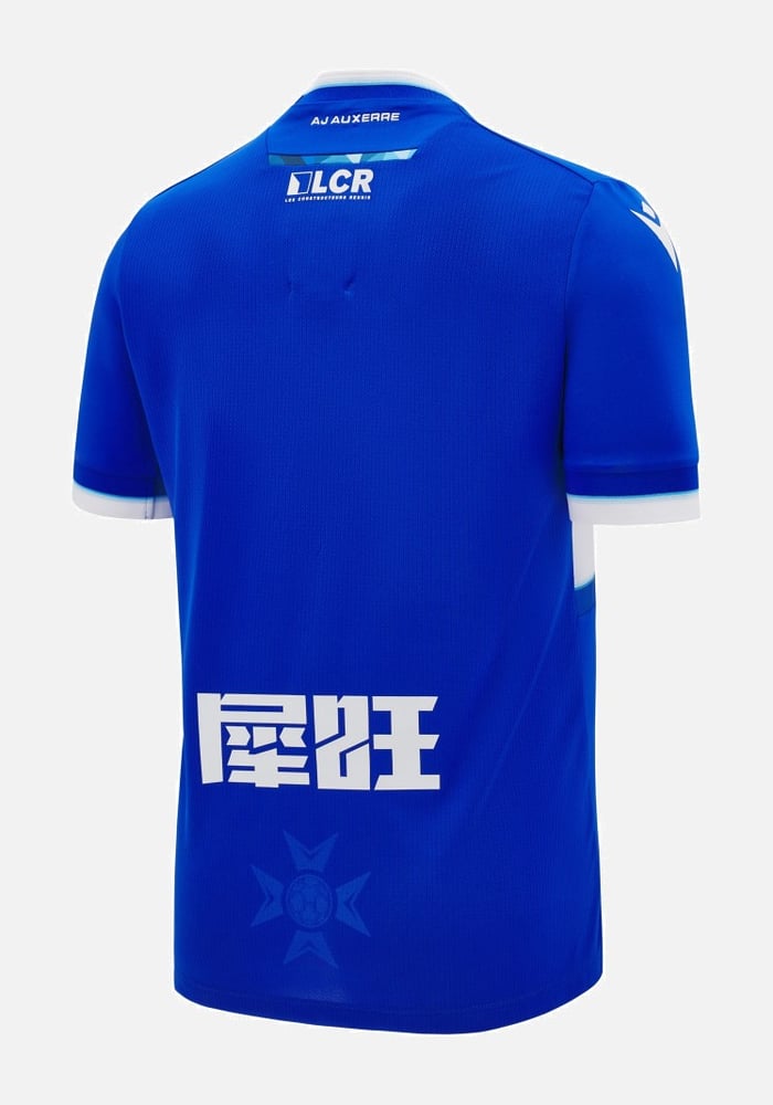 Kinder AJ Auxerre 2024/25 Drittes Trikot